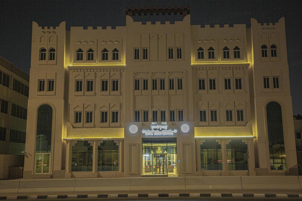 Qatar Youth Hostels Ad-Dauha Zewnętrze zdjęcie